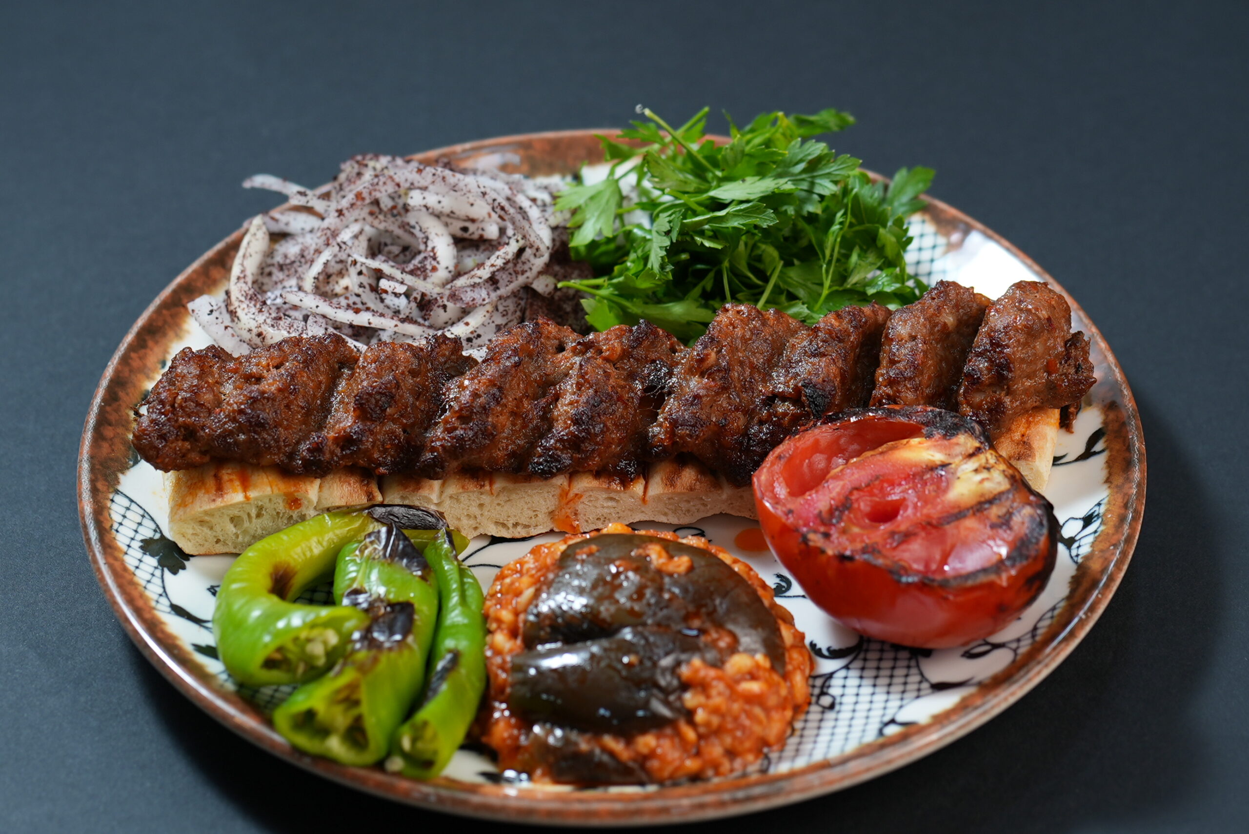 Adana Kebap
